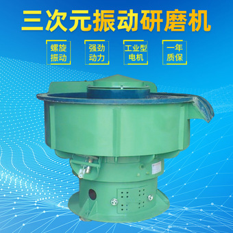 研磨机最新价格行情查询-深加工设备炭黑运行研磨机微粉机-阿里巴巴