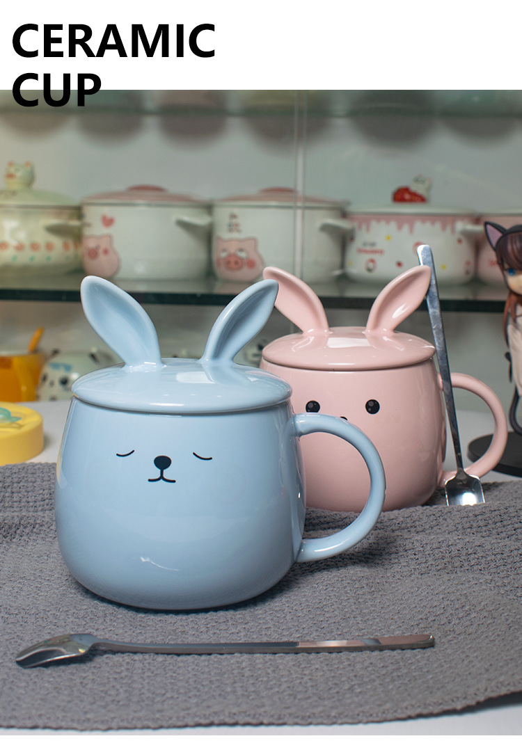 陶瓷变色马克杯带盖勺兔子水杯可爱创意少女咖啡办公室日系早餐杯