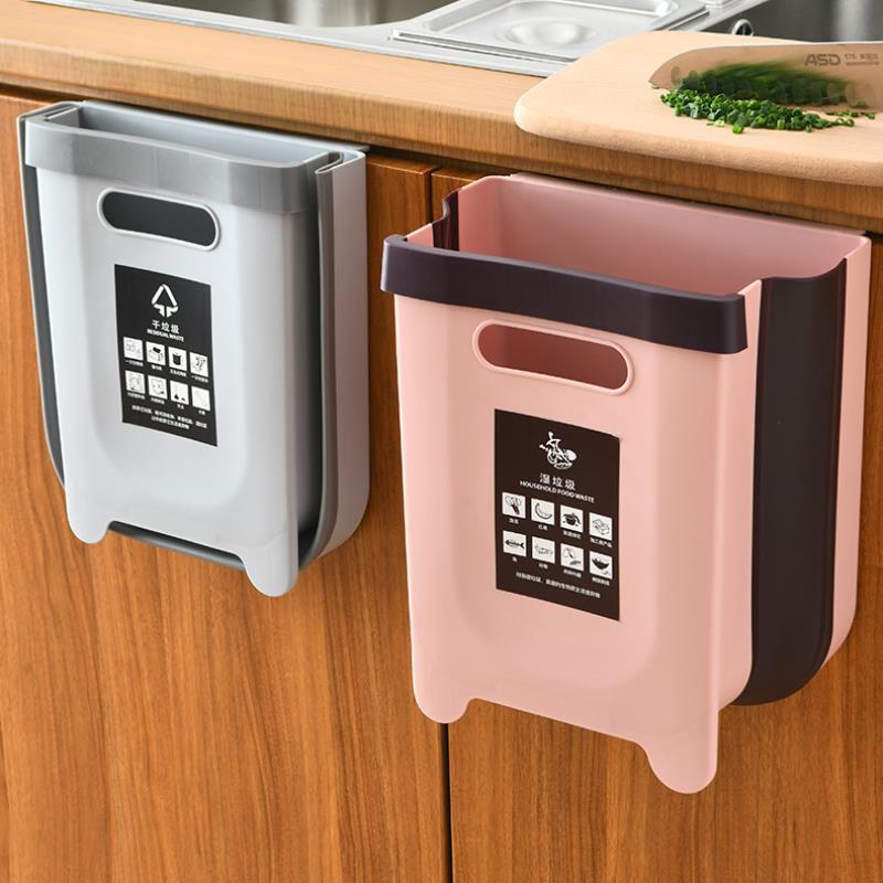 工厂直销厨房专用垃圾桶橱柜门壁挂式圾垃桶家用厨余分类收纳桶折