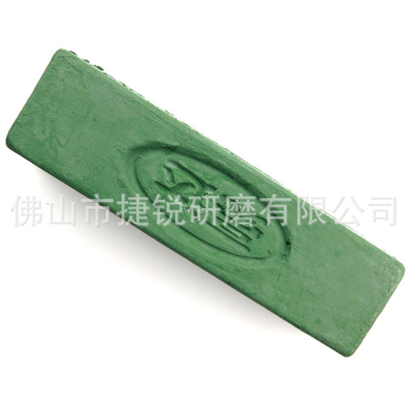 批发亮达牌抛光蜡绿蜡 高亮度高切削 精抛腊 金属抛光膏厂家直供