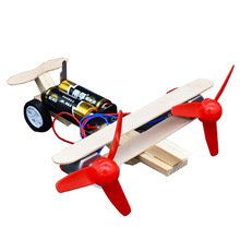 科技小制作小发明 diy双翼电动滑行飞机学生科学实验益智玩具批发