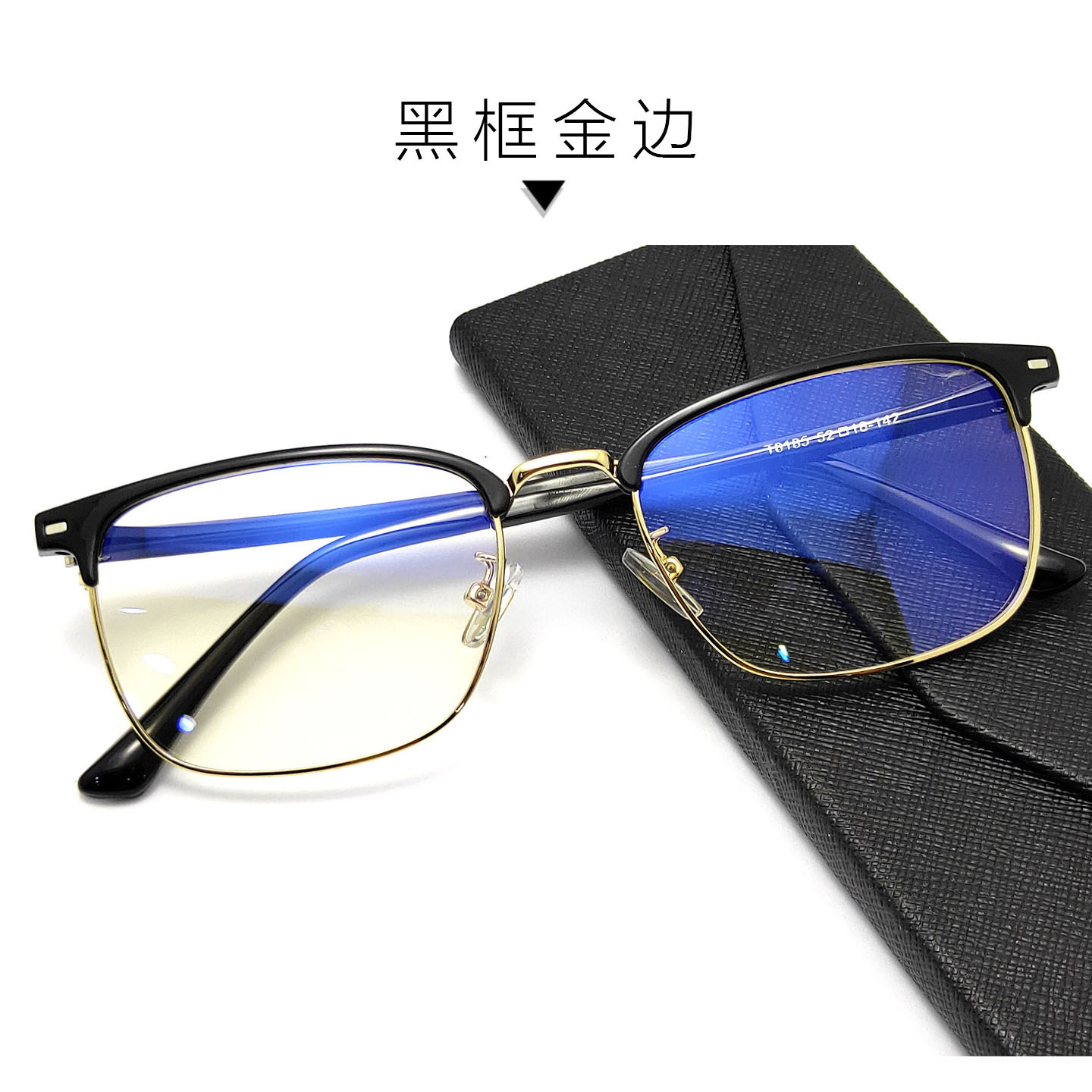 防蓝光tr90眉毛眼镜框批发平光近视男式米钉眼镜架厂家方形网红款