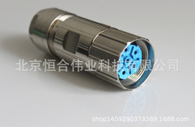 HUMMEL 胡默尔  M23 6芯动力插头6FX2003-0LU00 郑州现货 可定制