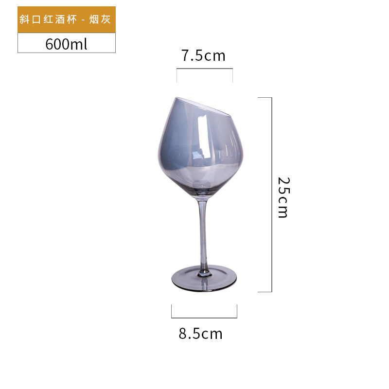 Oblique Cut Wine Set Series Household Colorful Smoky Gray Amber Red Wine Glass Goblet Champagne Glasses Restaurant Ideas Glass Wine Glass