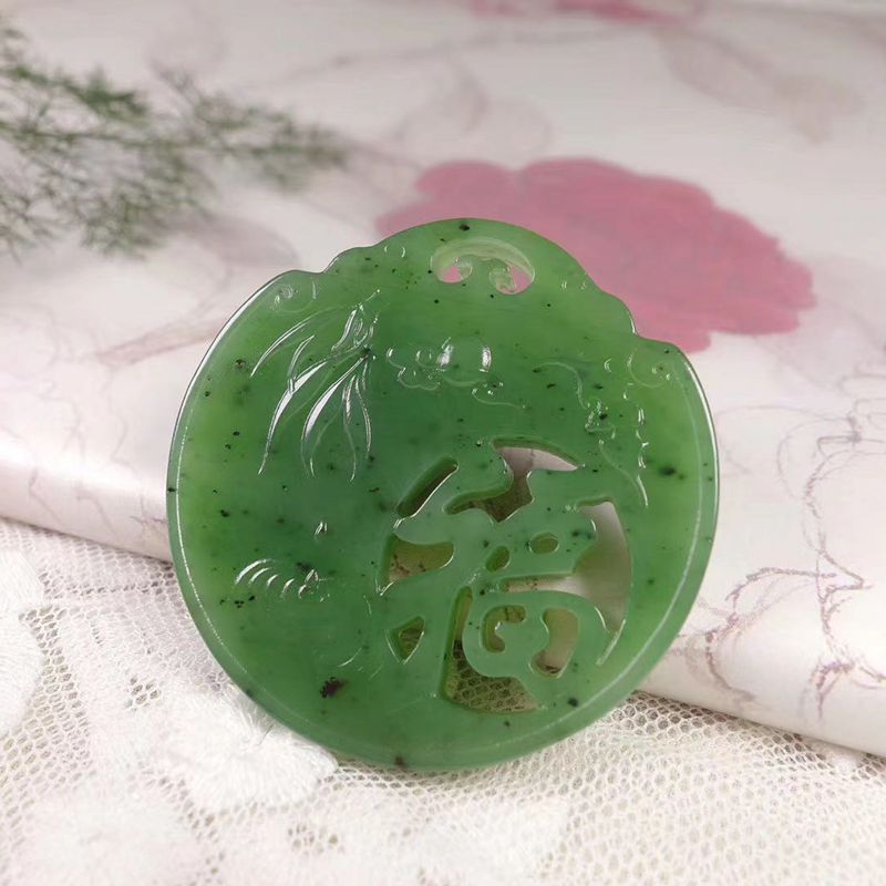 温润斋天然和田玉俄罗斯碧玉玉石祝福玉牌玉福字挂件送证书玉坠