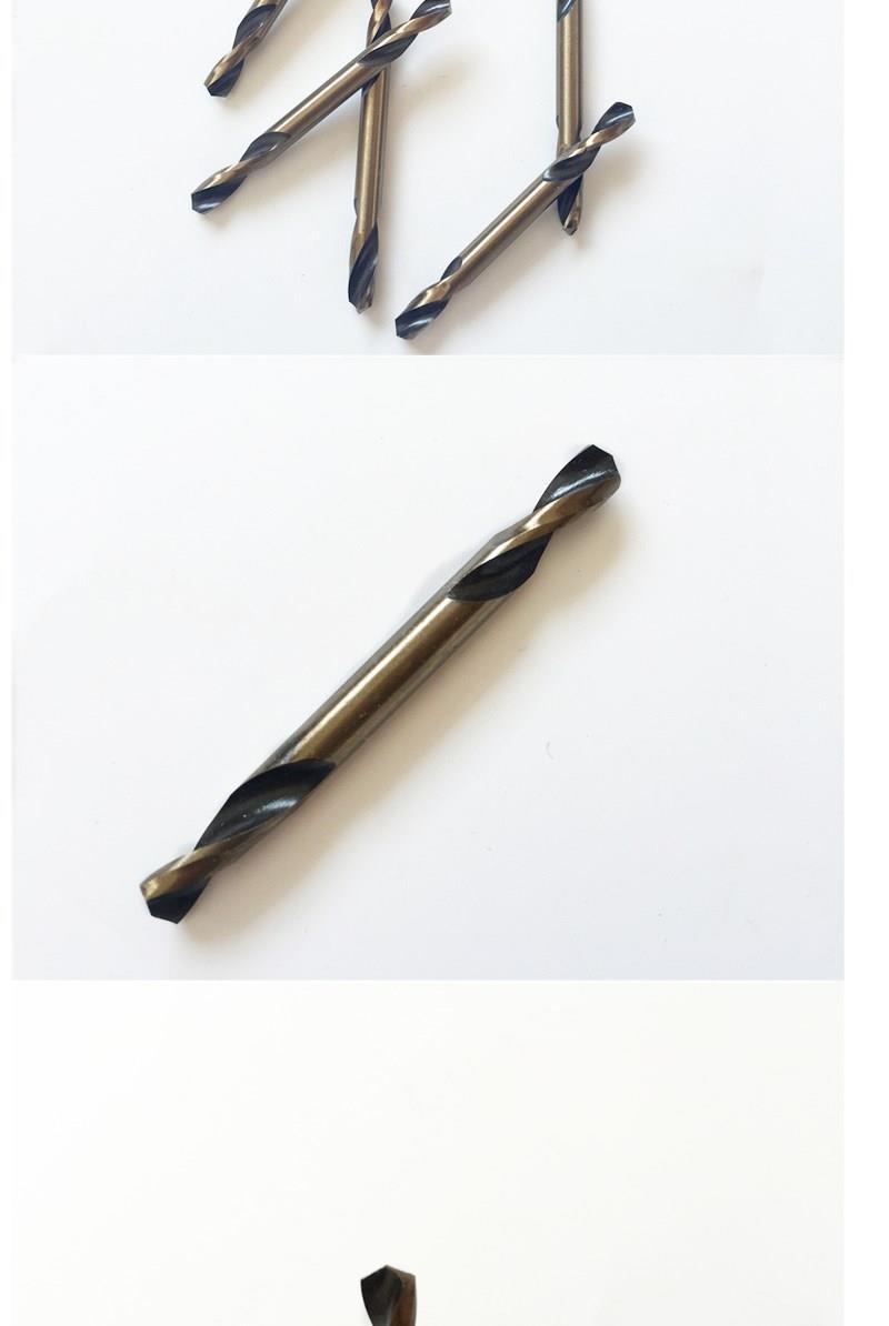 天成麻花钻金属钢板不锈钢钻头电钻双头直柄两用铁皮3.2mm 4.2mm