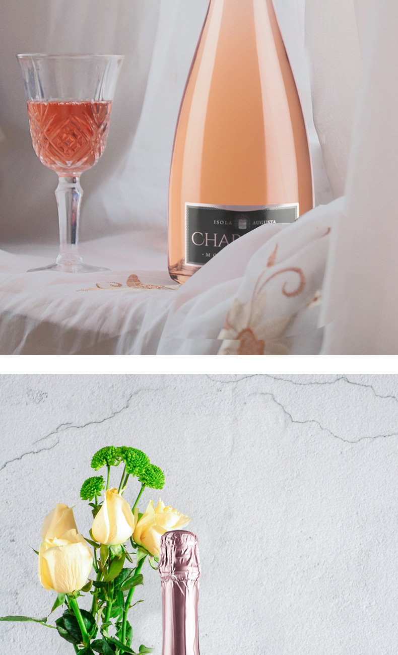 夏洛特莫斯卡托玫红起泡酒 伊索拉奥古斯塔酒庄 意大利原瓶进口