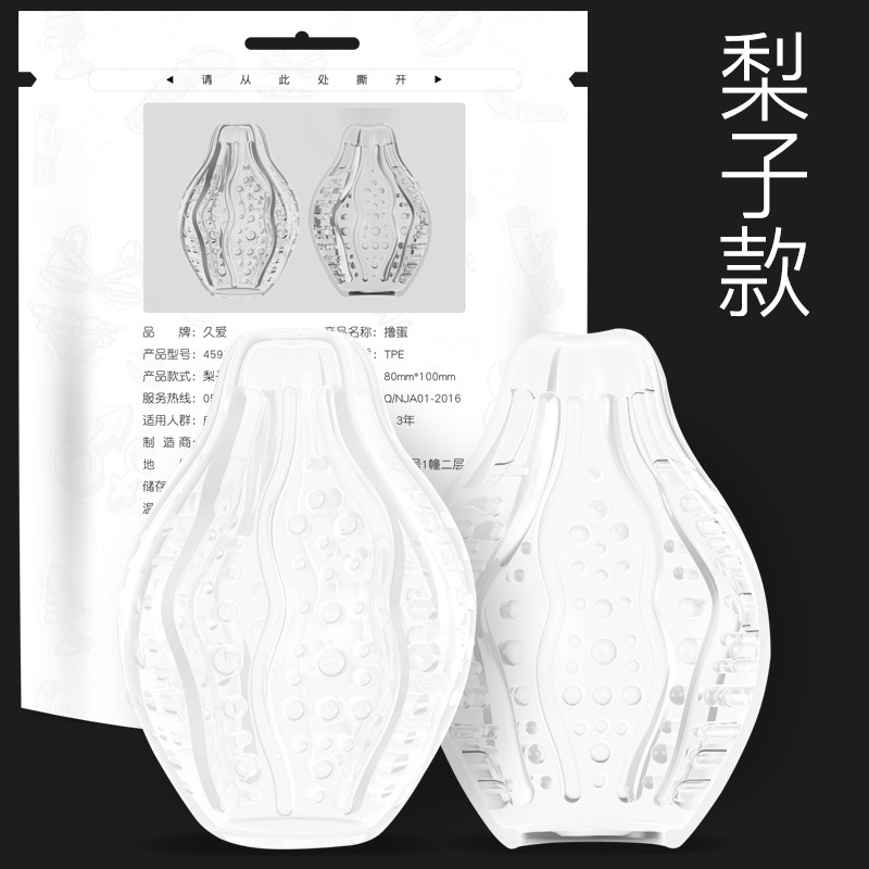 9i Silicone Masturbation Cup Person Channel Doll Pocket Fairy Adult Supplies Male Fruit Masturbation Egg