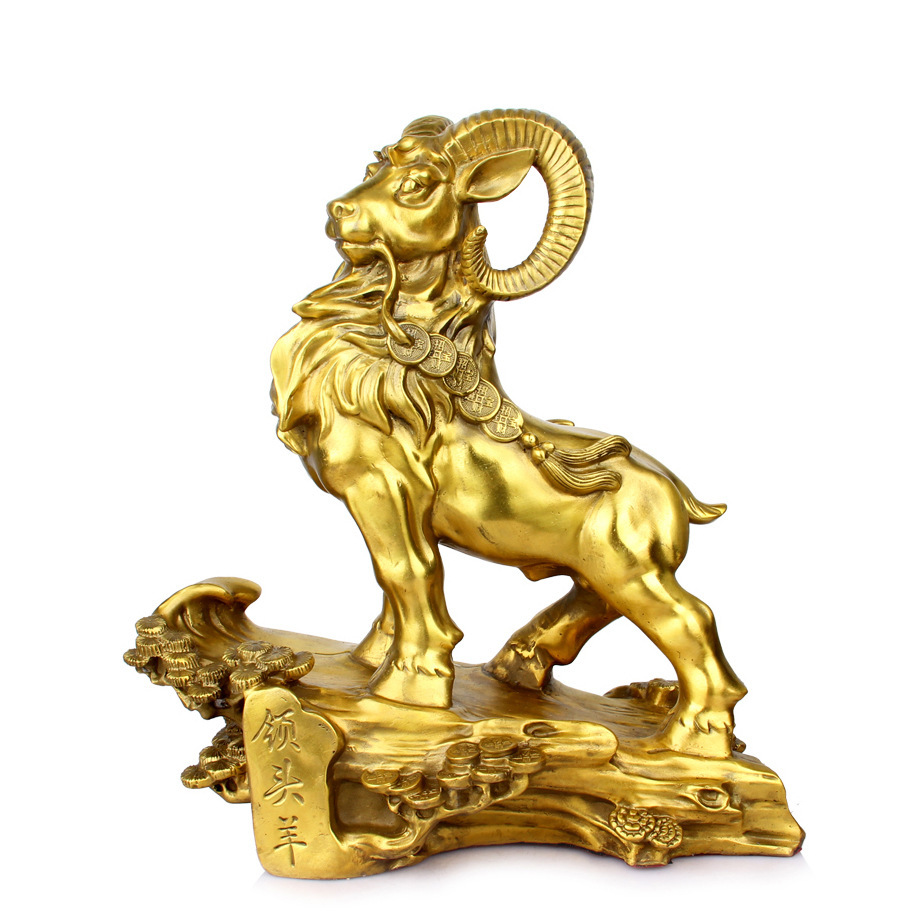 纯黄铜羊领头羊招财聚财铜羊工艺品办公室客厅礼品大号生肖羊