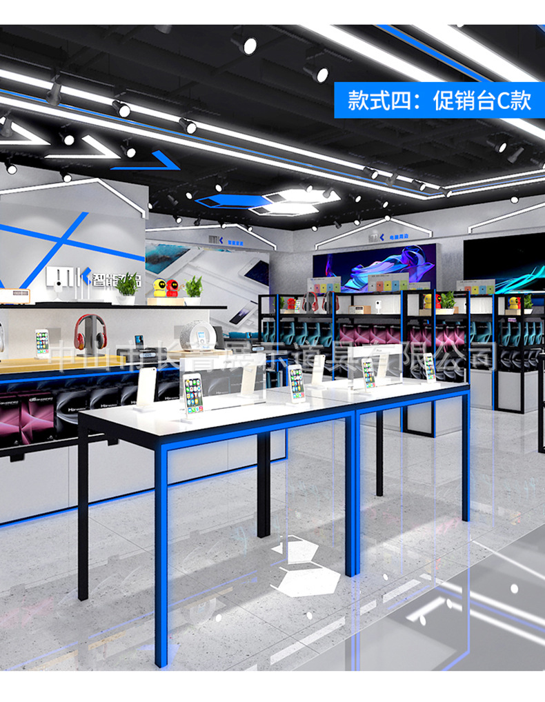 手机店货架 单面多层钢木靠墙挂饰展示架 数码电子产品配件陈列柜