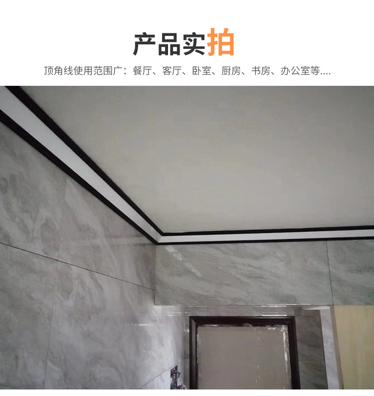 发光顶角线石膏线灯客厅天花阴阳角装饰墙角线铝合金代替石膏顶线
