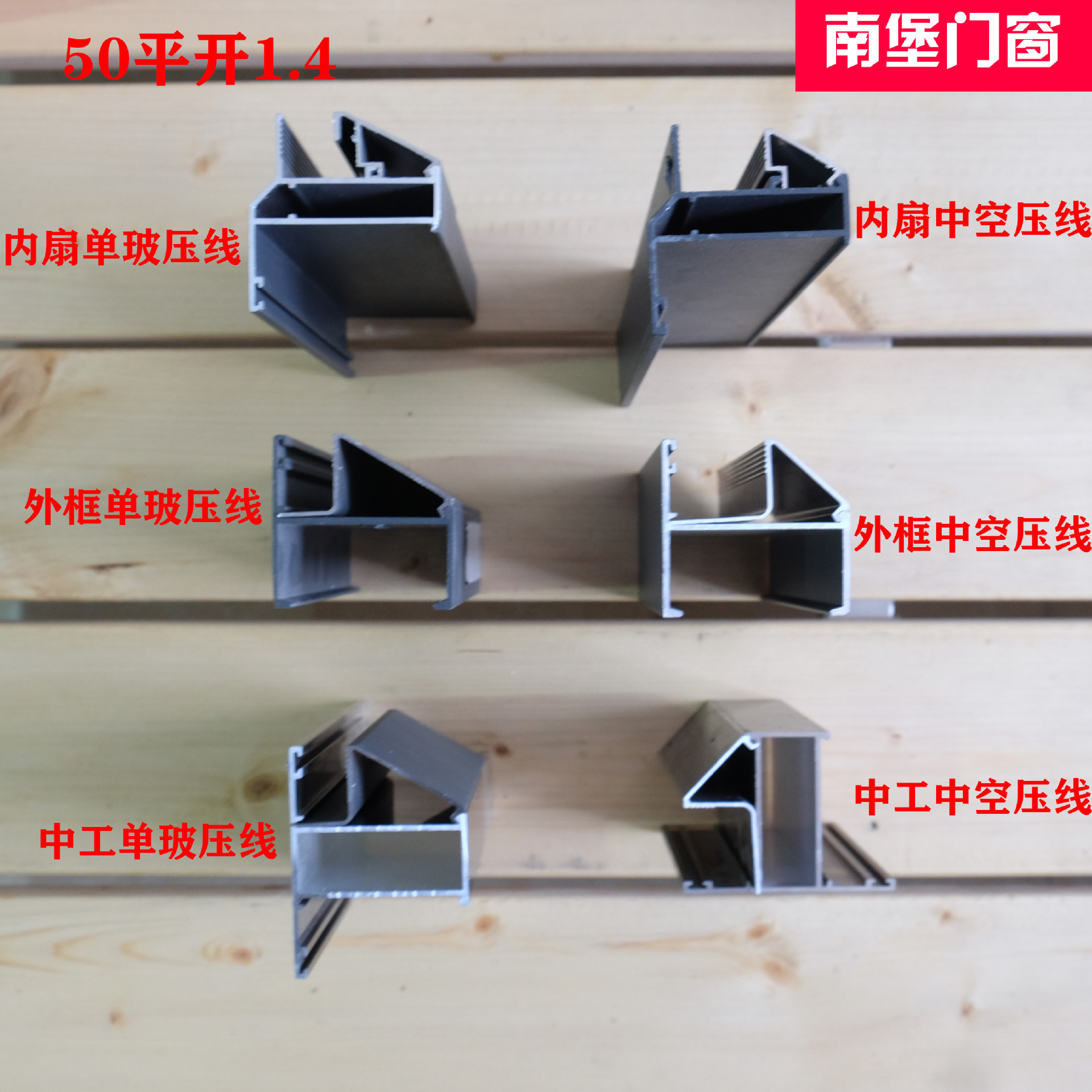 厂家直销铝合金窗50平开窗封阳台隔音窗自建房厂房固定窗工程定制