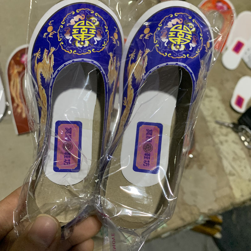 小纸鞋半成品纸扎男女鞋子烧纸祭祀殡葬五七纸钱十一寒衣节纸棉鞋