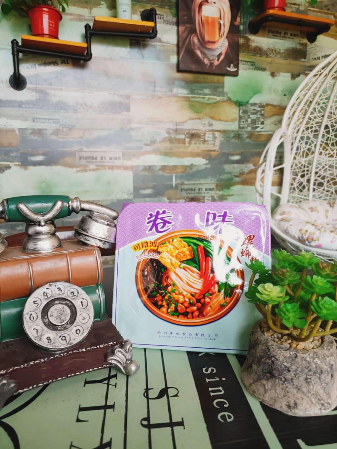 正宗卷味螺蛳粉冲泡型水煮型网红真空螺丝粉300g2盒5盒礼盒