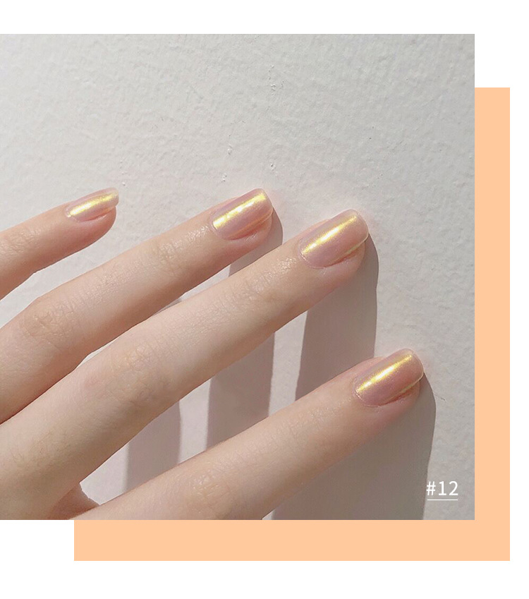 网红仙女极光粉指甲油胶2020年流行色小红书美甲魔镜粉固态甲套装