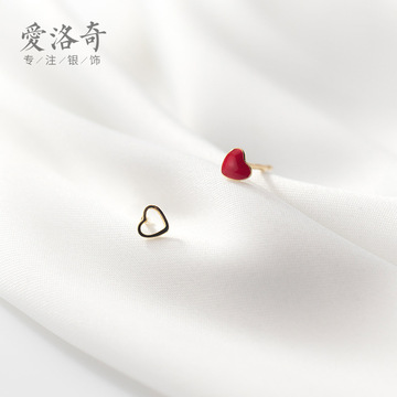 爱洛奇 s925银迷你不对称爱心耳钉甜美日系少女小巧红心耳饰g7023