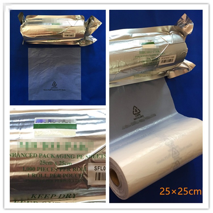 霉必清防霉纸新版常用版尺寸25cmx25cm便捷一包1000张