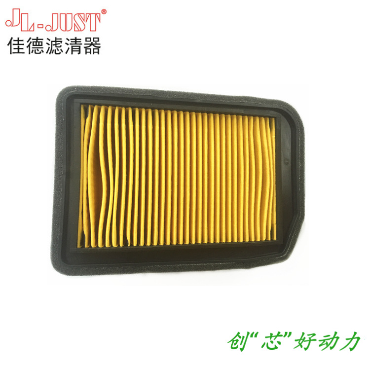 适用于雅马哈摩托车ys150-5飞致天剑ybr150ys125空气滤芯器空滤芯