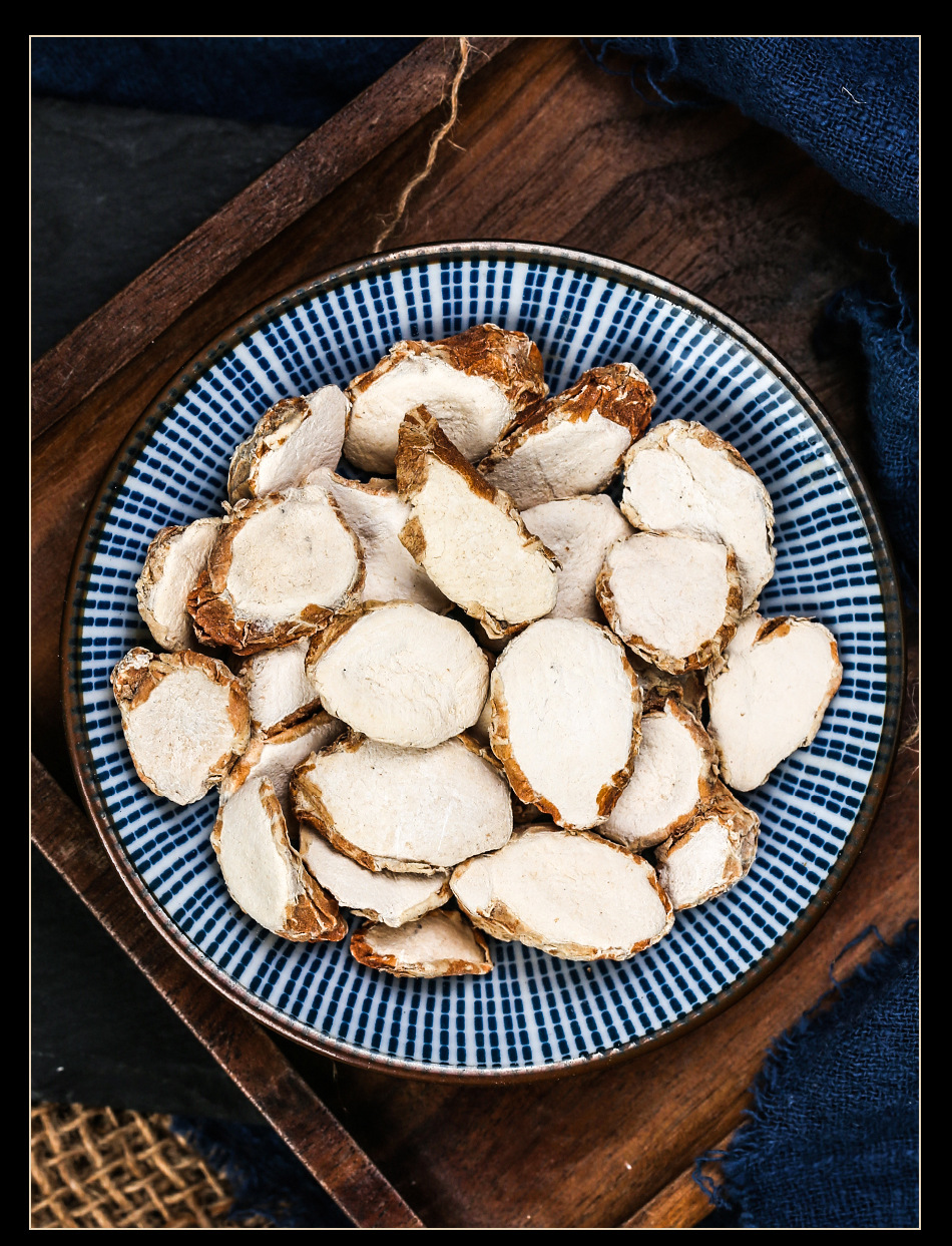 山奈沙姜干片香料调料大全卤菜炖肉中药材批发中草药药材店铺