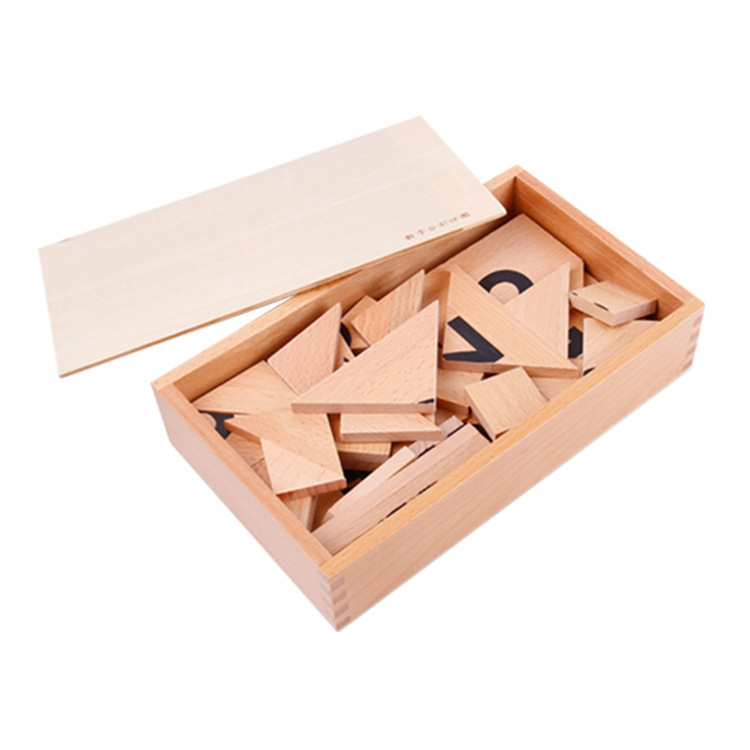 蒙台蒙特梭利蒙氏早教数学教具数字分割拼图儿童幼儿益智训练