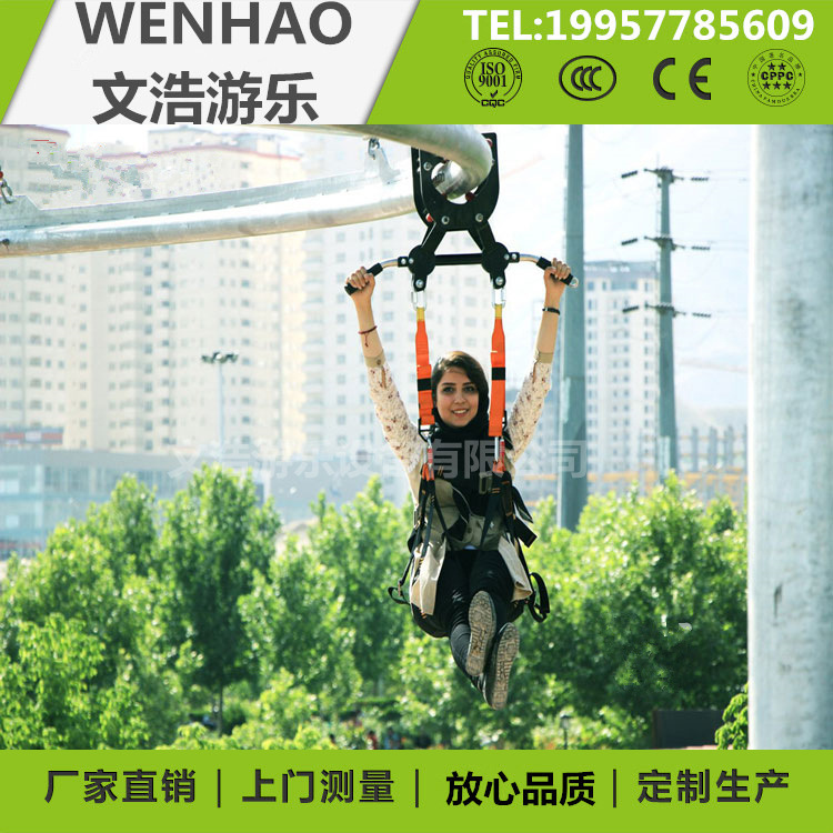 幻影星空vr光轮 vr摩托车 vr主题乐园加盟 9dvr体验馆-报价-阿里巴巴