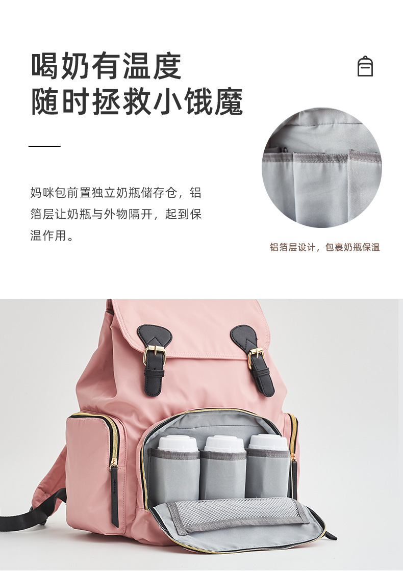 十月结晶妈咪包双肩多功能手提大容量妈妈包2020新款外出时尚母婴