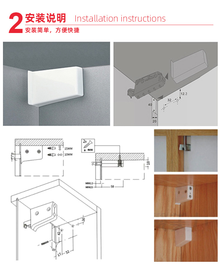 工厂直销橱柜吊码 隐藏式重型明装吊柜挂码五金配件 橱柜隐形吊码