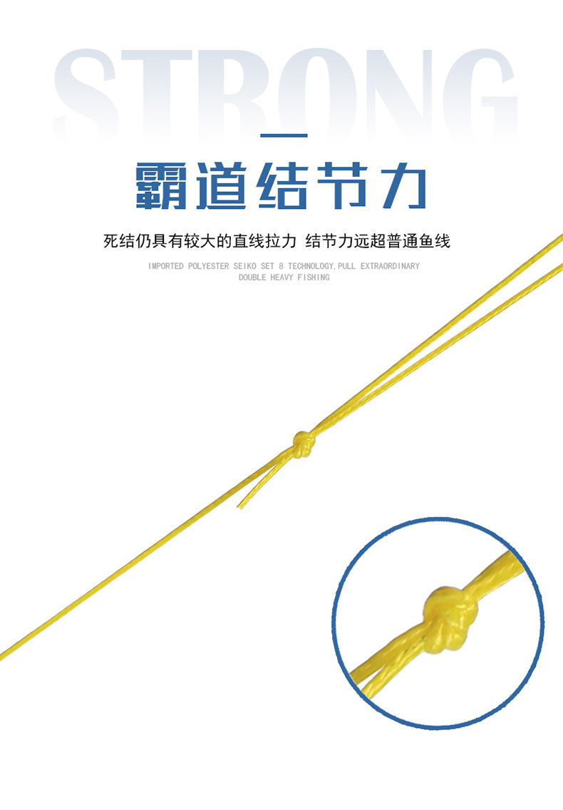 足米大力马鱼线pe线4编1000米织网线强拉力耐磨结实海钓可贴牌