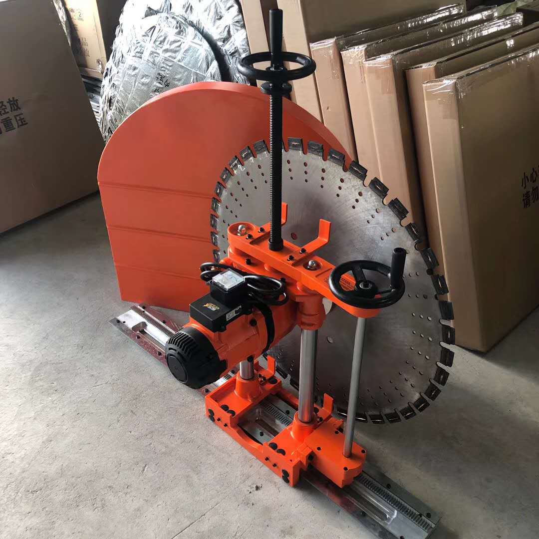 工业机大功率切墙机 钢筋混凝土墙壁切割机 大功率墙锯厂家