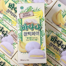 批发韩国进口食品韩美禾香蕉味打糕夹心糕点休闲零食186g12盒一箱