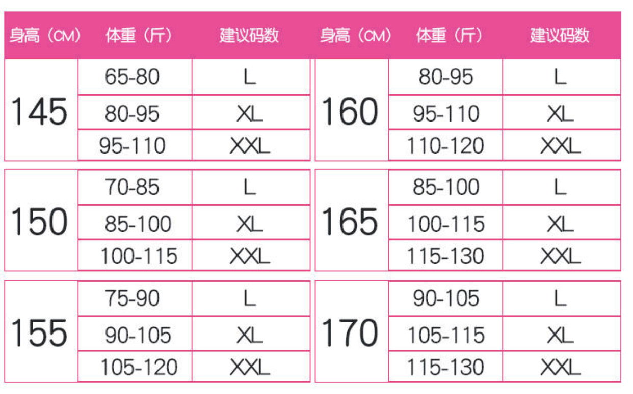 微信图片_20200324194118