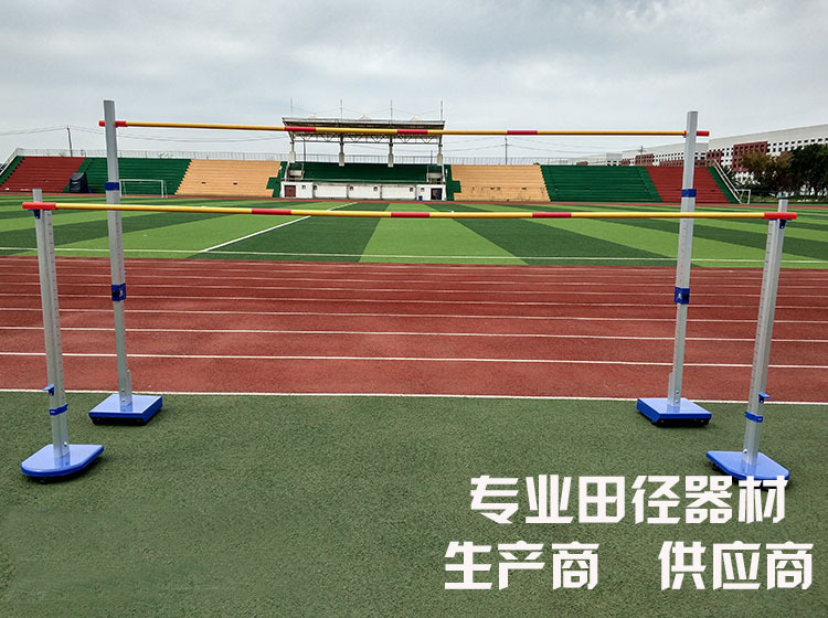 田径比赛跳高横杆大中小学院校玻璃钢纤维横杆训练跳高杆高韧性杆