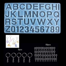 56件diy水晶滴胶套装 26个英文字母拼音数字硅胶模具首饰制造制作
