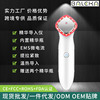 new pattern cosmetic instrument Face Electric Essence Into instrument Facial color ems Tira compact Beauty Equipment household new pattern cosmetic instrument Face Electric Essence Into instrument Facial color ems Tira compact Beauty Equipment household