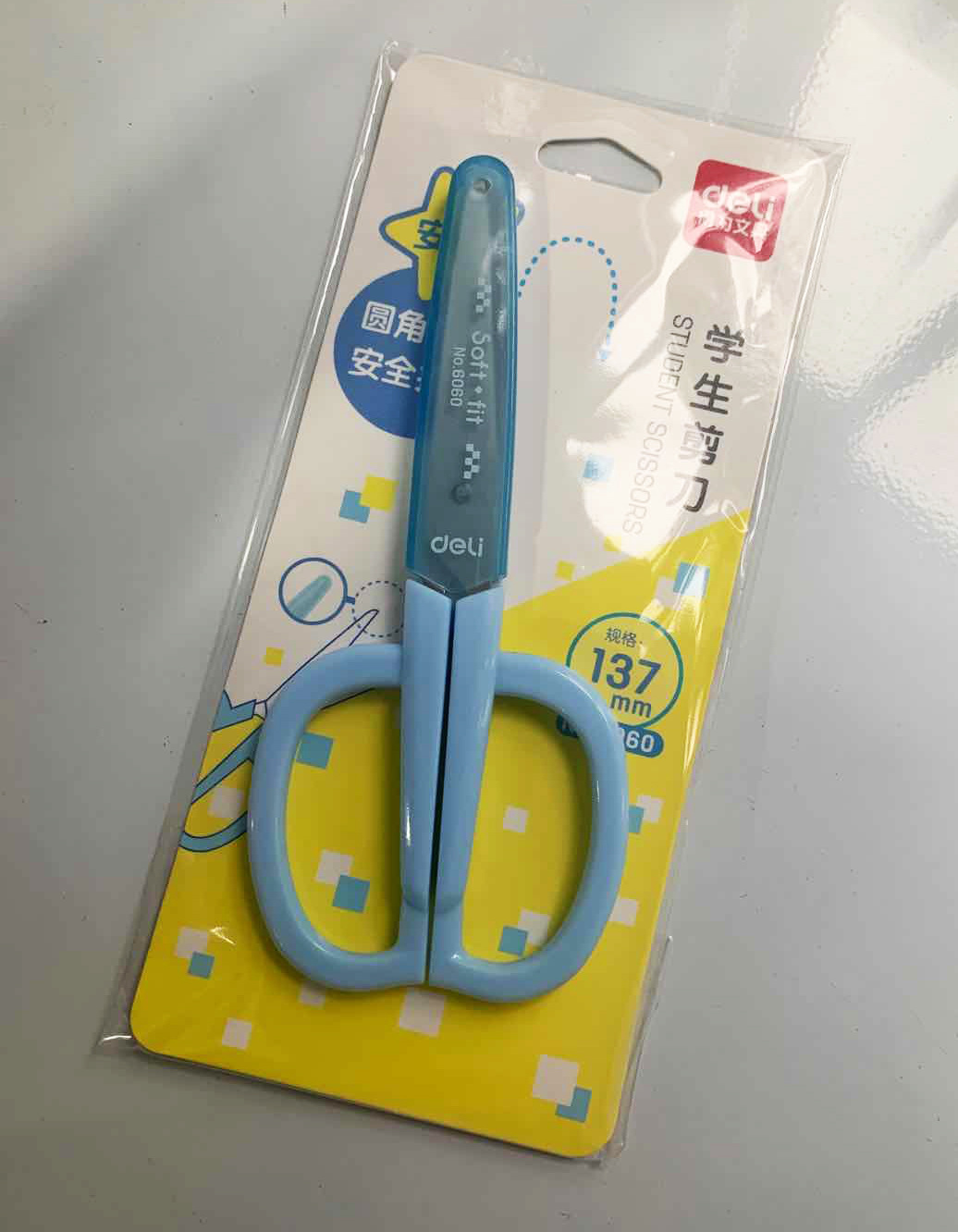 得力6060卡通可爱儿童剪刀 学生带保护套剪刀 圆头剪刀小剪刀