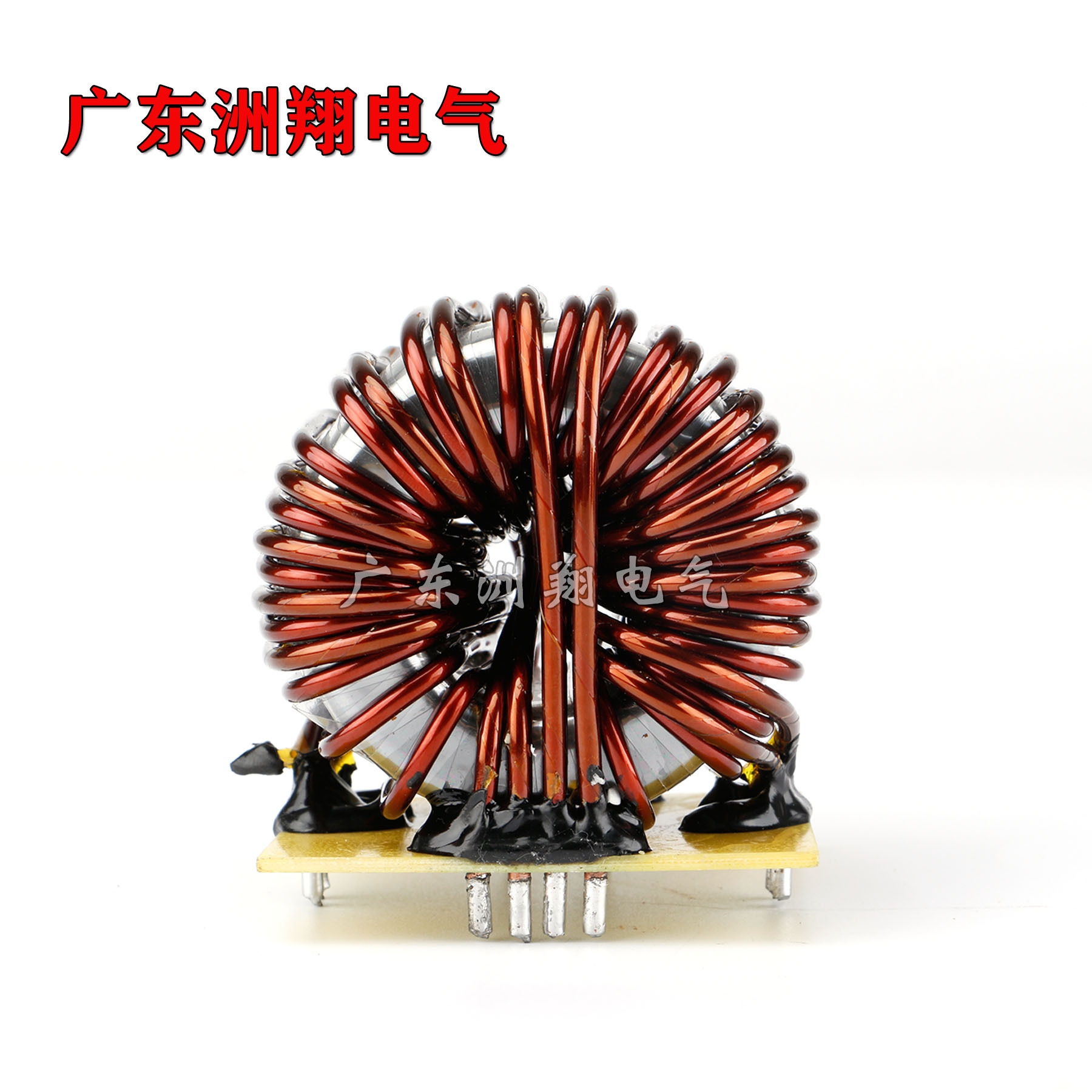 佳士宝焊机线路板配件单相王zx7-250主变22:4焊机变压器维修配件