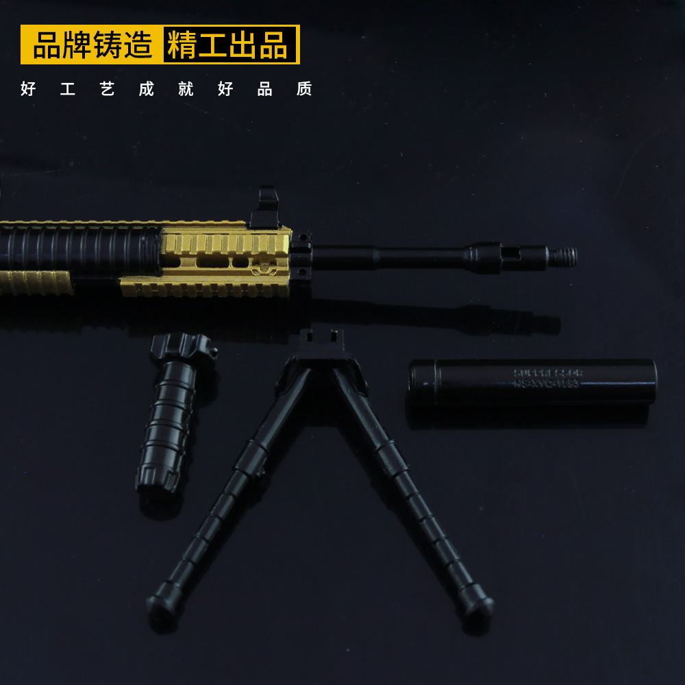 和平-精英mk12狙击步枪珍藏版武器模型可拆卸金属手办