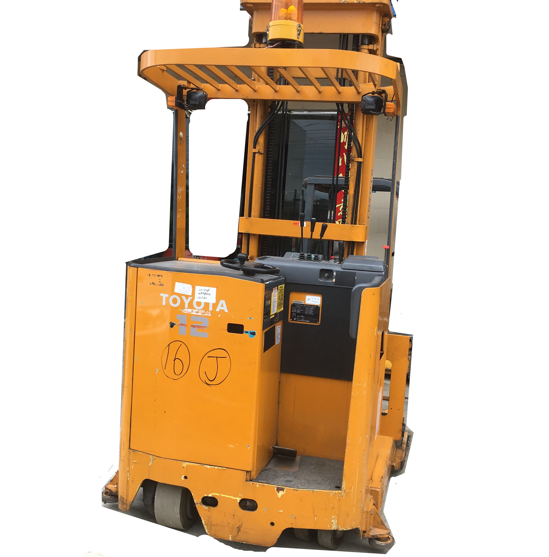 窄巷道叉车丰田原装进口1.2吨三向堆垛叉车 最大升高4.45米三向车