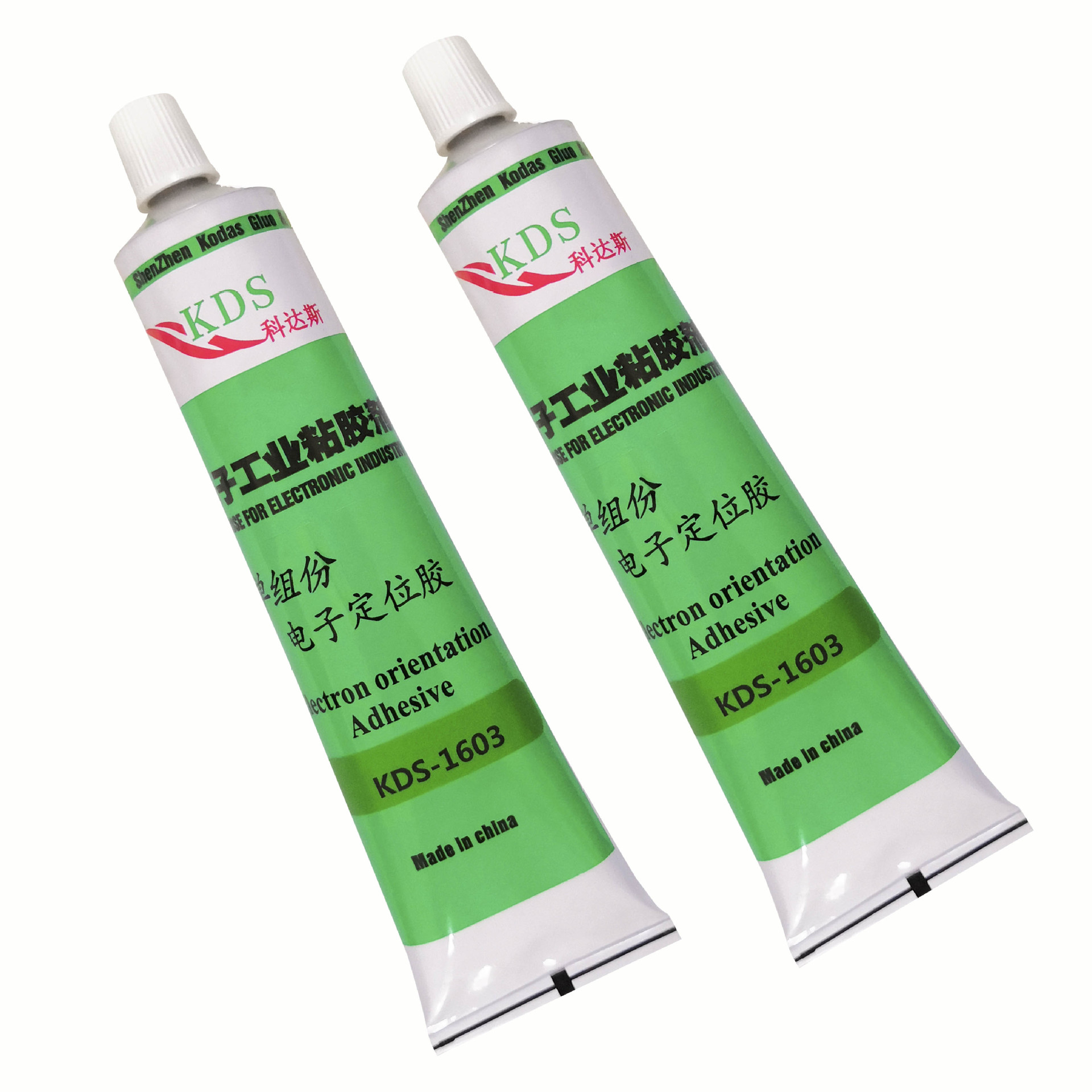 无卤阻燃黄胶电子元器件固定电子黄胶,黑胶,白胶防震密封胶水