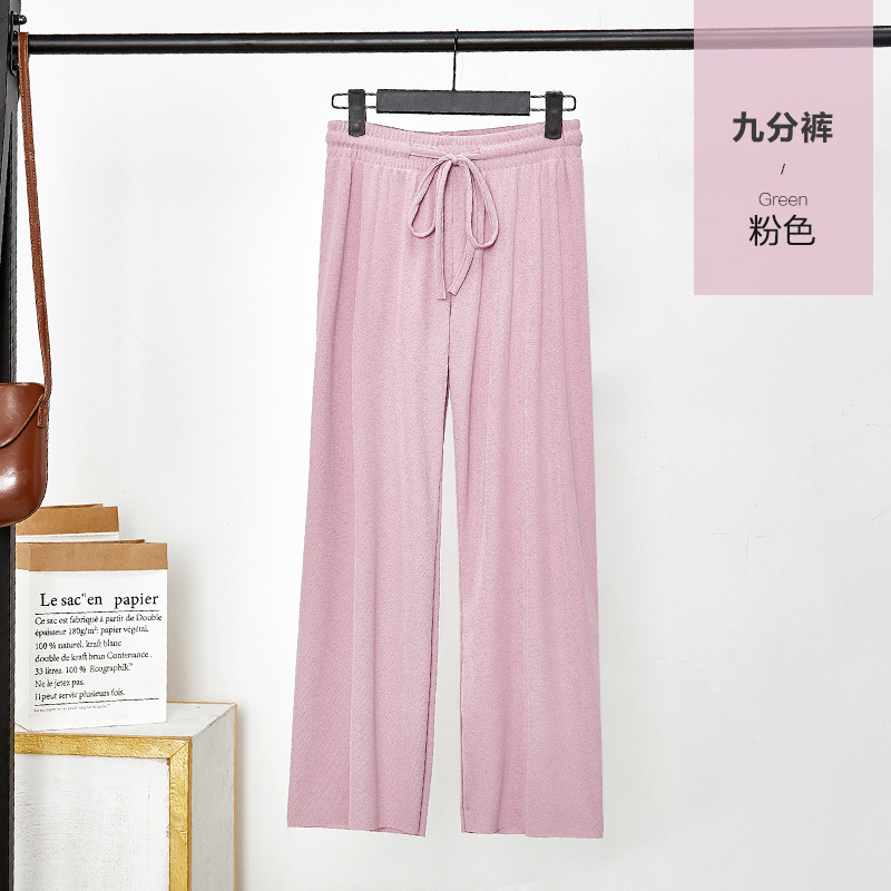 Ice Silk Wide-Leg Pants Women's Summer New Korean Style High Waist Loose plus Size Cropped Pants Drooping Straight Casual Pants for Women