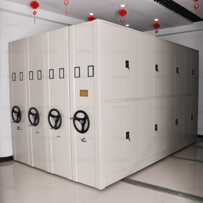 钢制密集架手摇轨道智能电动移动档案密集架文件柜可定制图书馆架