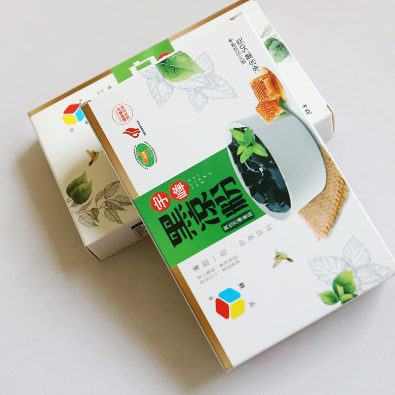 宇峰黑凉粉50g冰冻烧仙草自制家用果冻奶茶店diy