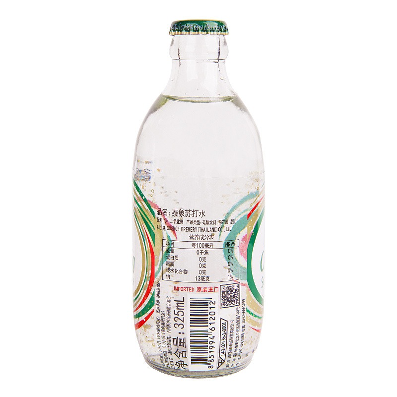 泰国进口泰象大象牌苏打水气泡水325ml*24瓶