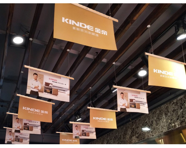 sviao/速销宝60榉木吊旗悬挂杆海报画布tk板吊旗杆促销pop广告杆