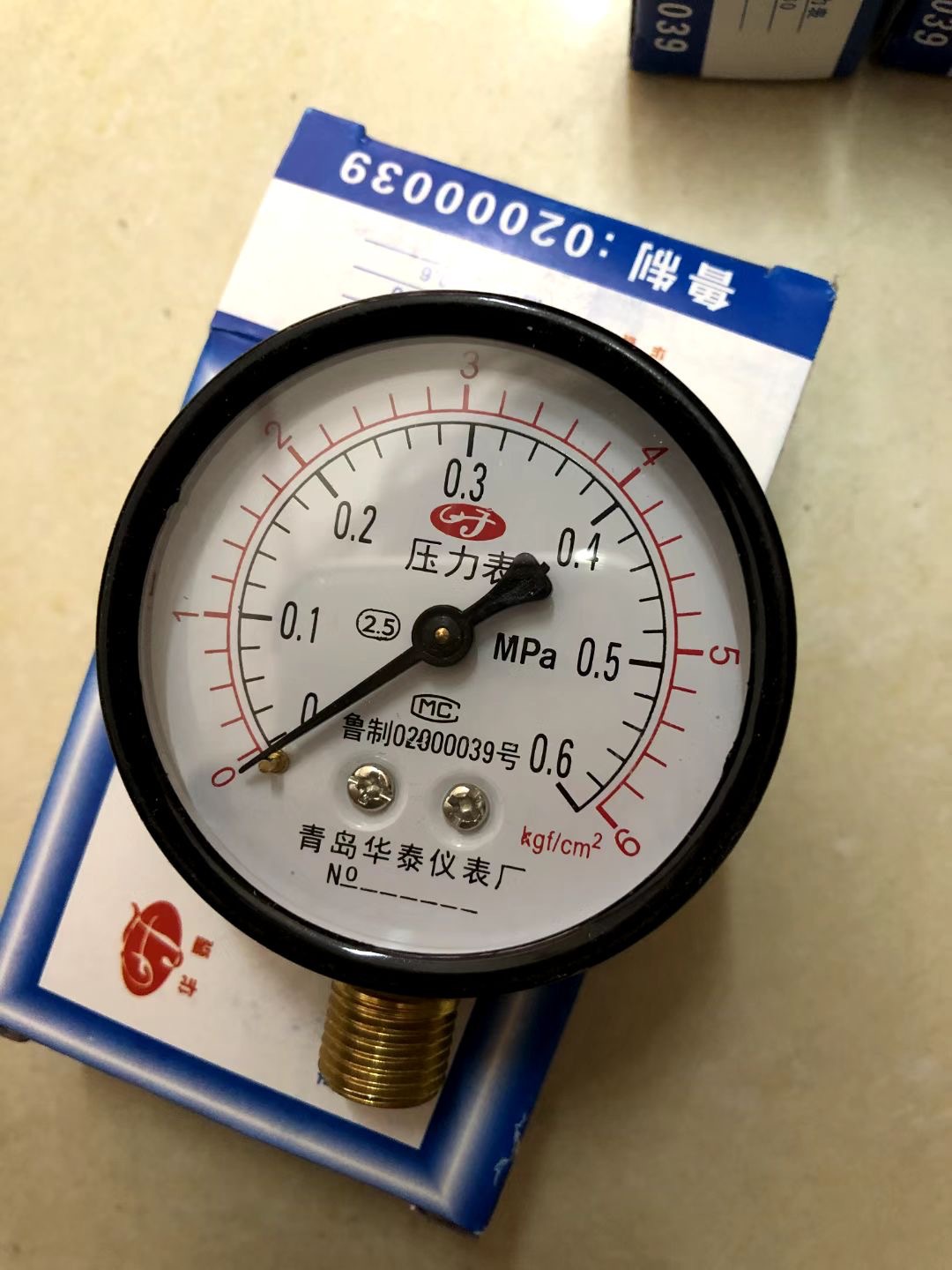 6mpa无塔供水压力表y60地暖水压表