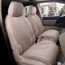 新款专车全包360七座适用于别克GL8棉麻汽车座套专用汽车坐垫