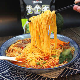 东北大妈粗粮细作黄金面条330g袋装玉米面条带调料速食米线酸辣粉