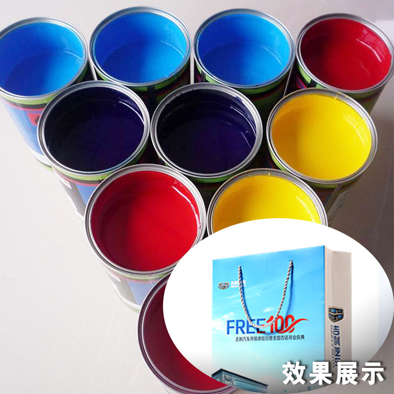 宁波印刷纸箱厂印染印刷外包装水性油墨防水尼龙布多用途水性油墨