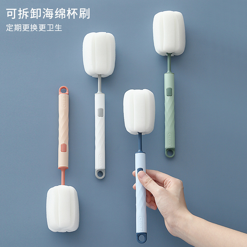 original Sponge Brush Cup Brush Removable Cleaning Brush Household Milk Bottle Brush Long Handle Vacuum Cup to Remove Tea Stains Cup Brush