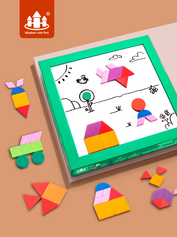 智酷堡磁性七巧板教具3-6岁儿童拼图益智力动脑多动能玩具学生用